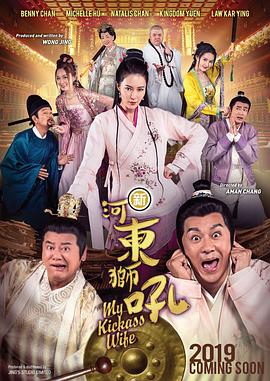 夜色成人网